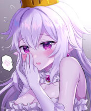 Booette